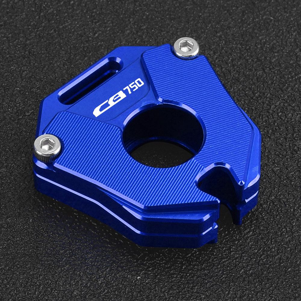 CB750 Motorcycle Accessories Key Case Cover Shell Keyring KeyChain Key Ring Protection For HONDA Hornet CB 750 HORNET 2024