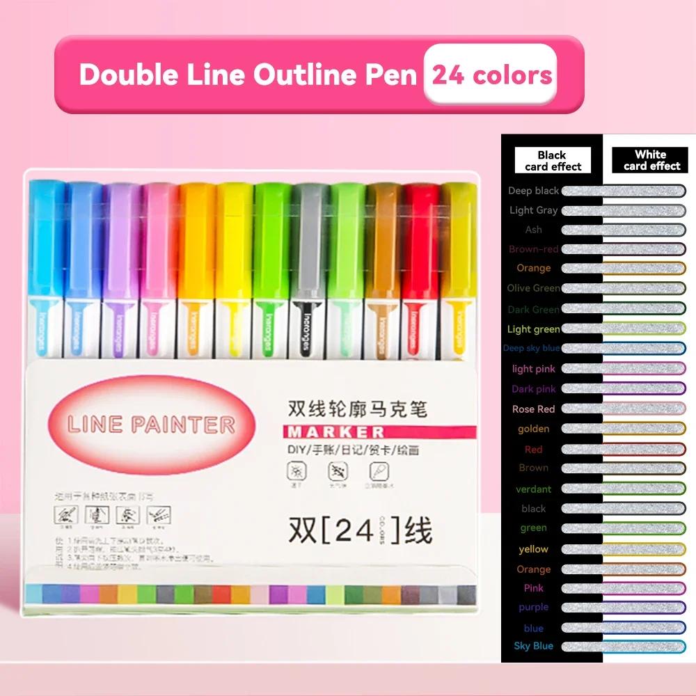 8-24 Colors Double Line Outline Art Pen Marker Pen DIY Graffiti Outline Marker Pen Highlighter Scrapbook Diary Poster Card Gift