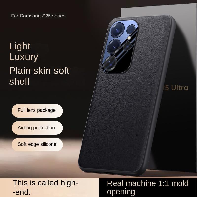 For Samsung Galaxy S25 25 Plus S25 Ultra Leather Metal Lens Integrated Air Cushion Anti-Drop Anti-Fingerprint Phone Case
