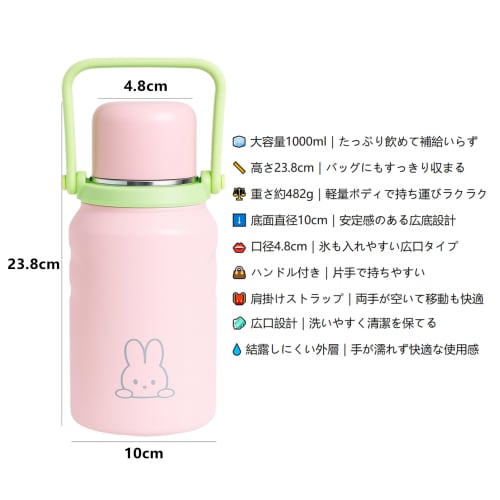 MYEEDA 1 Liter Water Bottle, Made from Medical-Grade 316 Stainless Steel. Large Capacity, 1L Capacity, with Shoulder Strap and Handle, Direct Drinking