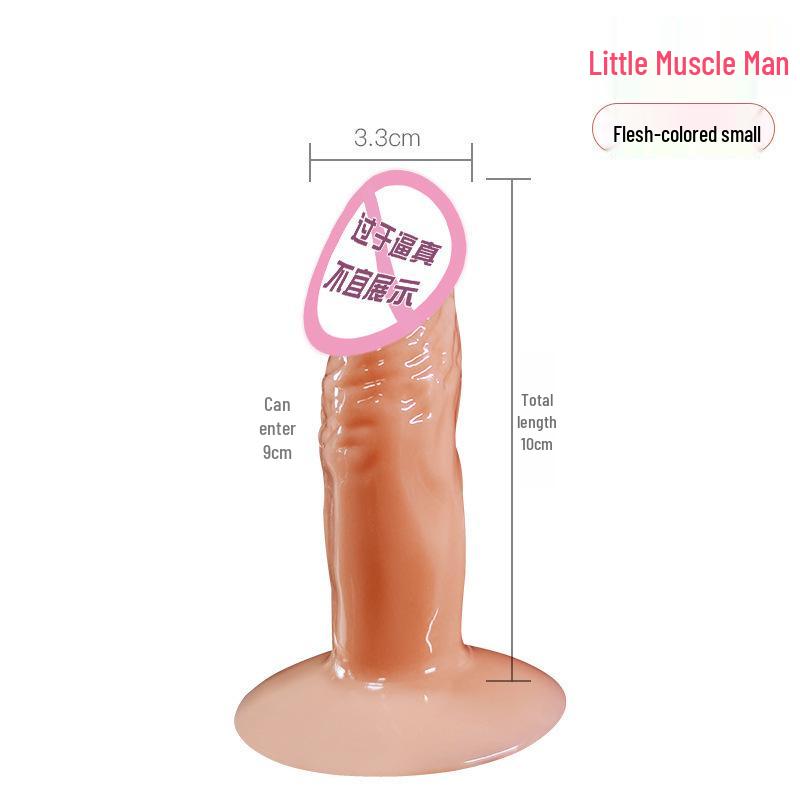 Long Love Female Masturbator - Simulated Dildo Adult Sex Toy