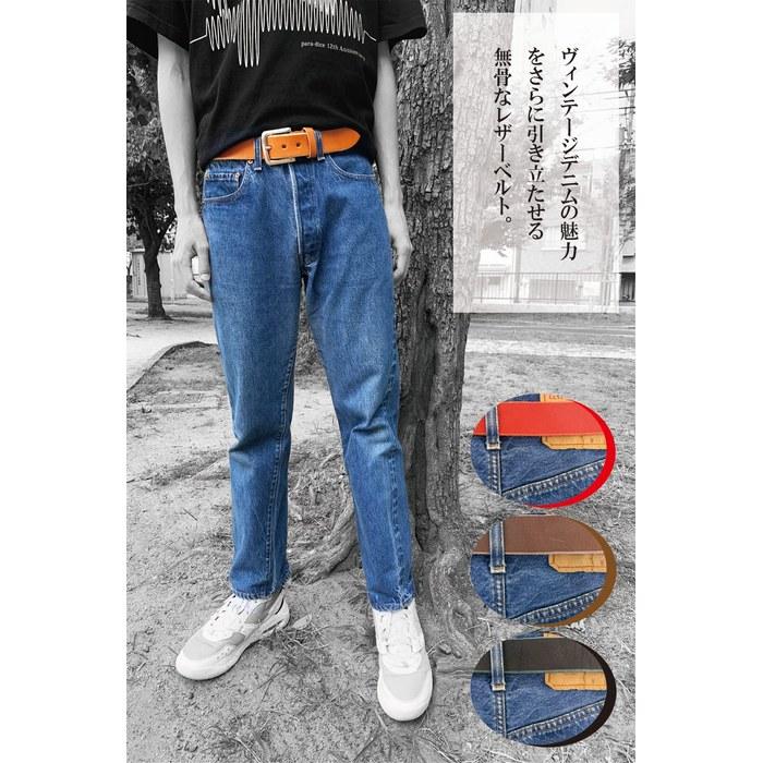 [Codel] atelierCODEL Belt Men's Casual Genuine Leather Pin Buckle Tochigi Leather Adjustable Made in Japan (Dark Brown) 115cm x 3.5cm
