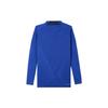 Nike Sezon 22-23 Wersja Zawodnicza Chelsea Bluza Treningowa z Długim Rękawem Męskie bluzy Granatowo-Niebieska DJ8472-496