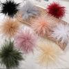 2PCS Classic Ostrich Feather Patches for DIY Lapel Pins Brooch Dresses Decoration Accessory Luxury Premium Feather Applique
