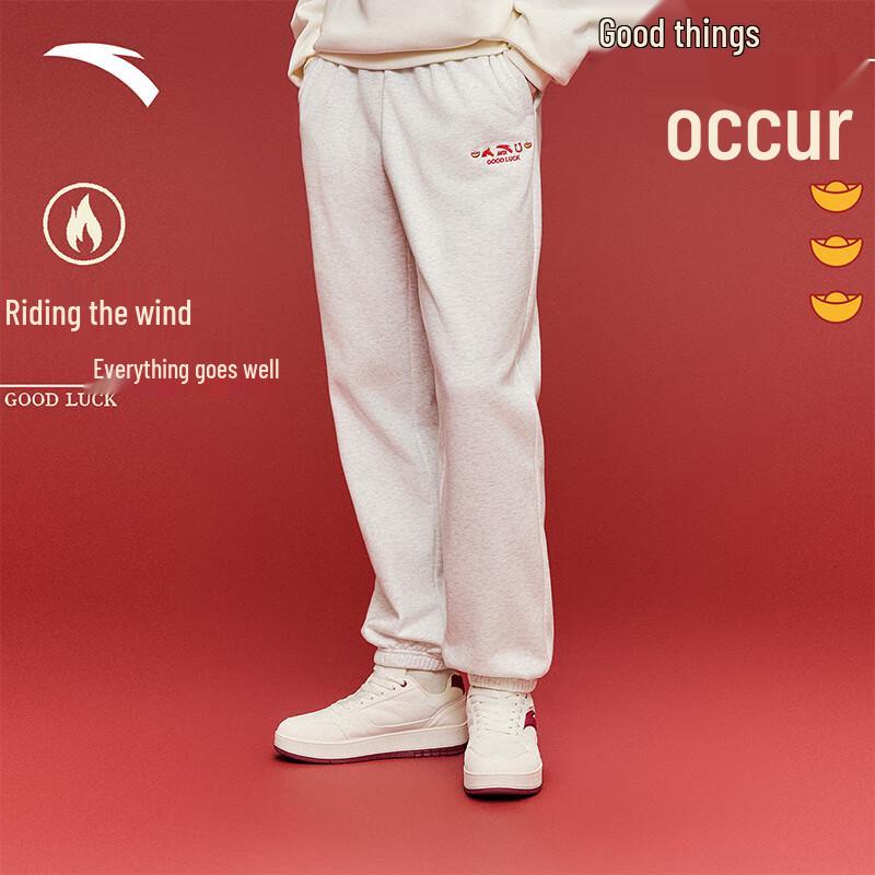 

Anta Relaxed Fit Fleece Sweatpants 3XL