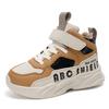 Children's autumn and winter school high-top sports shoes 2025 boys' velvet thermal shoes medium and older children's girls' outdoor sports shoes