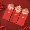 10pcs Paper Gold Printing Red Pocket Red Lucky Money Bag Chinese Red Envelopes  2024 Spring Festival