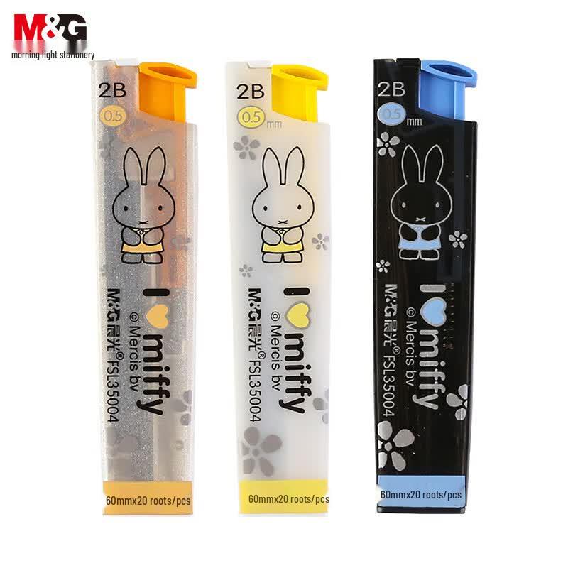 Chenguang 2B 0.5mm Mechanical Pencil Lead Refills
