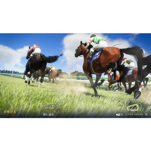 [Switch] Winning Post 10