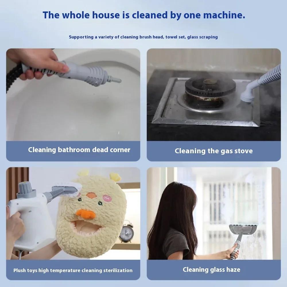 Household Small Handheld Steam Engine Safety Lock Protection Kitchen High Temperature Steam Disinfection and Cleaning Machine