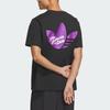 adidas Originals Chinese V Day T Shirt Unisex Black JM7291