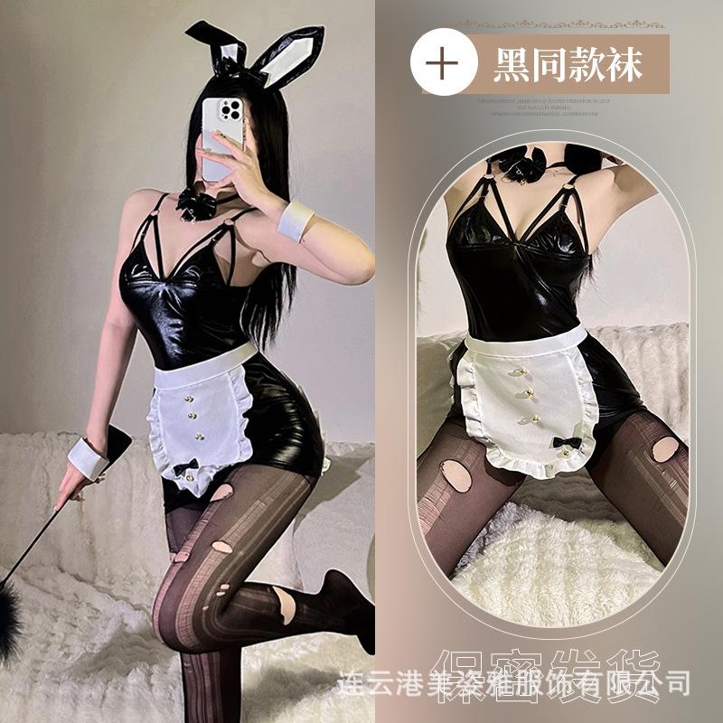 Sex Lingerie Uniform Temptation Bunny Girl Cosplay Patent Leather Maid Nightclub Outfit Open Crotch To Avoid Pure Desire Temptation