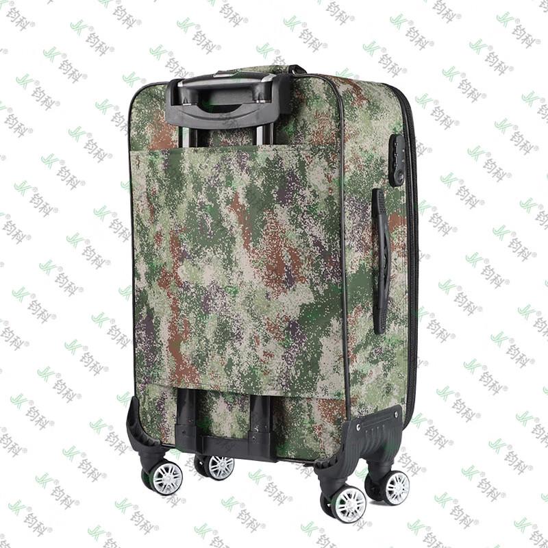 Junke 24-inch Camouflage Oxford Cloth Luggage