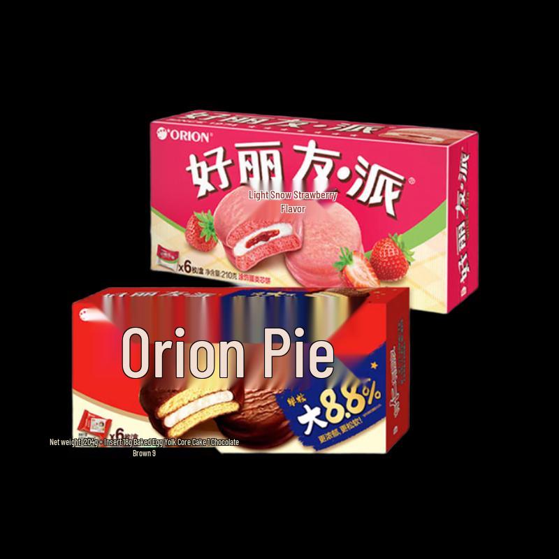 Orion Choco Pie & Strawberry Pie Combo