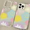 [Smile] Smiley face is suitable for iPhone17Pormax mobile phone case 16pro Apple 13 all-inclusive 15/14