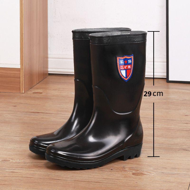 Rain shoes men's high rain boots medium tube short rain shoes non-slip waterproof thickened wear-resistant fleece low top
