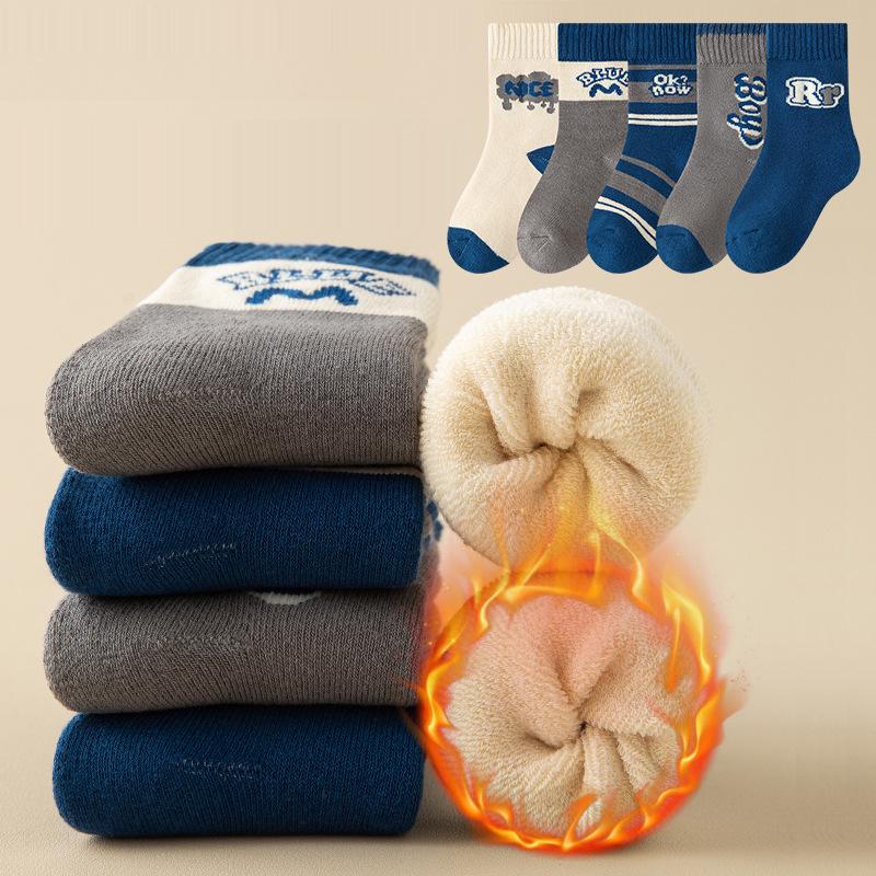 Warm Cotton Mid-Calf Socks for Boys - Thickened, Plus Velvet, Ideal for Autumn & Winter
