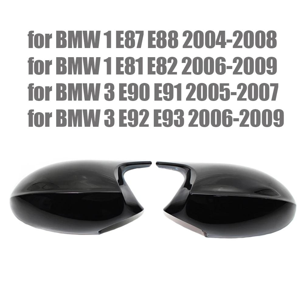 Coperture Cappucci Specchietti Retrovisori Laterali Sostitutivi Per BMW E90 E91 E92 E93 E81 E87 E82 E88 Serie 3 1 Accessori M Fibra di Carbonio Lucido
