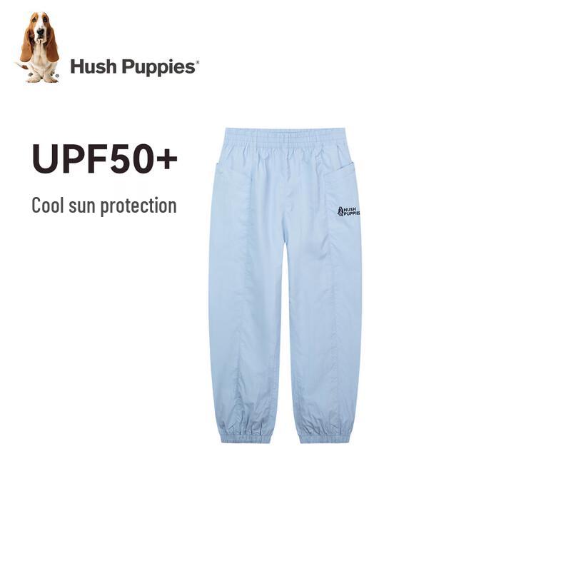 Hush Puppies Kids' UPF50+ Sun Protection Casual Pants