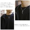 [Shinjuku Gin no Kura] Double Wing Silhouette Black Pendant Top (No Chain) Silver 925 Pendant Wing Feather Feather Thin Black