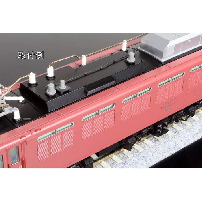 [Kato] HO EF81 Upgrade Parts Set 7-103-1