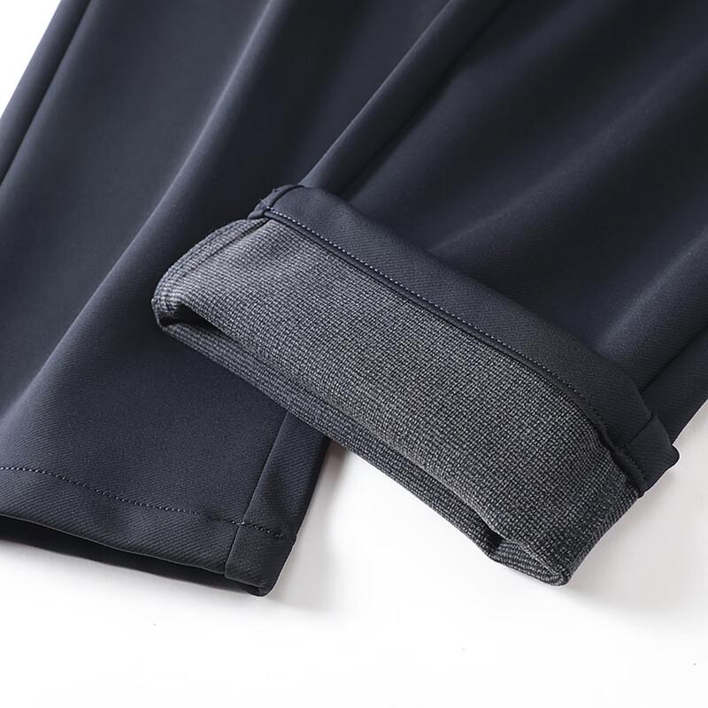 JOW Elastic Anti-Pilling Business Casual Straight-Leg Trousers