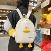 Cute Cute Little Yellow Chicken Cartoon Backpack Bag Girl Heart Student Campus Versatile Large Capacity Storage Bag Tide