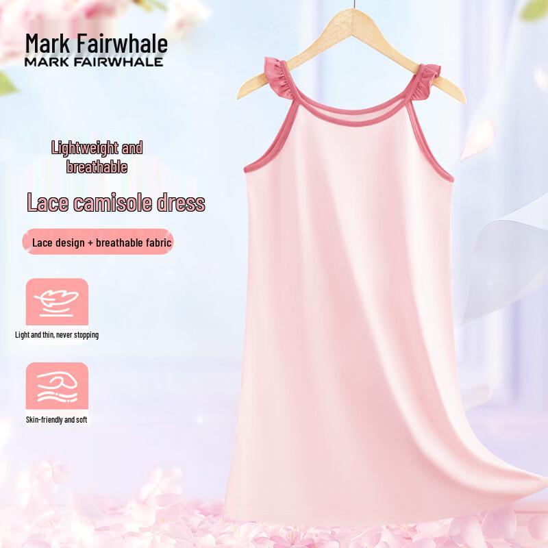 Mark Fairwhale Girls Cotton Camisole Summer Nightdress 150