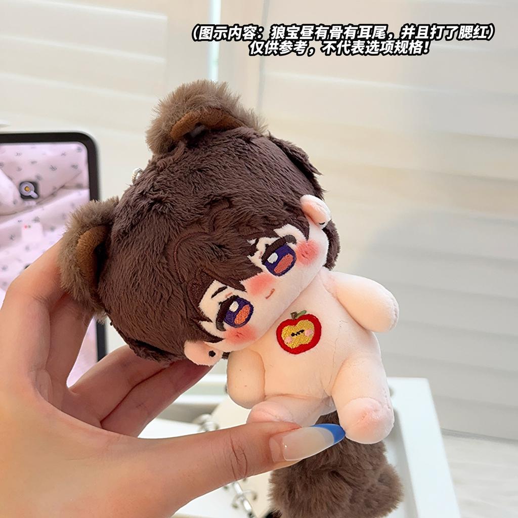 Anime Love and Deepspace Sylus Rafayel Zayne Xavier Caleb Cosplay Fluffy 10cm Cotton Maumet Cartoon Puppet Have Tail Xmas Gift