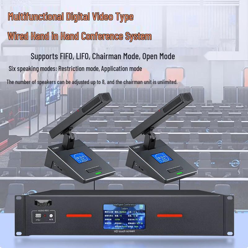 Host Digital Conference System Gooseneck Microphone (CN version)