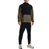 Under Armour Woven Series Lässige Atmungsaktive Trainingshose Herren Unterteile Schwarz 1370512-001