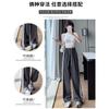 Nylon Three-bar Quick-drying Pants Women's Summer Pants New High-waisted Loose Casual Sweatpants Straight and Thin Sweatpants