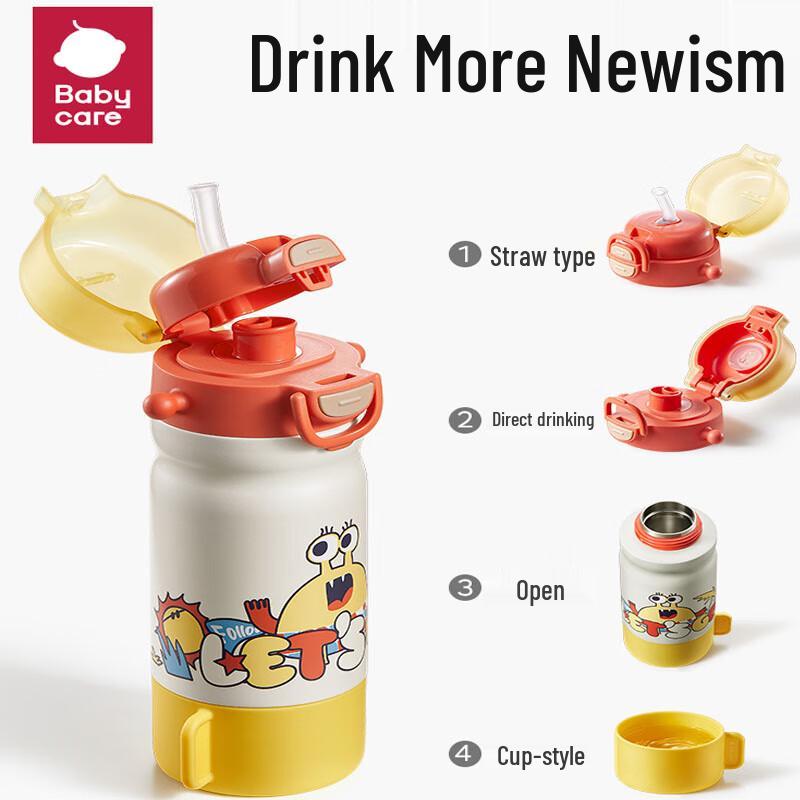babycare Four-in-One Kids Insulated Straw Cup