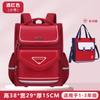 Kinder Tagesrucksack Kinder Schultaschen für Jungen Mädchen Rucksack Wasserabweisend Grundschule Orthopädischer Rucksack Buchträger Mochila Infantil
