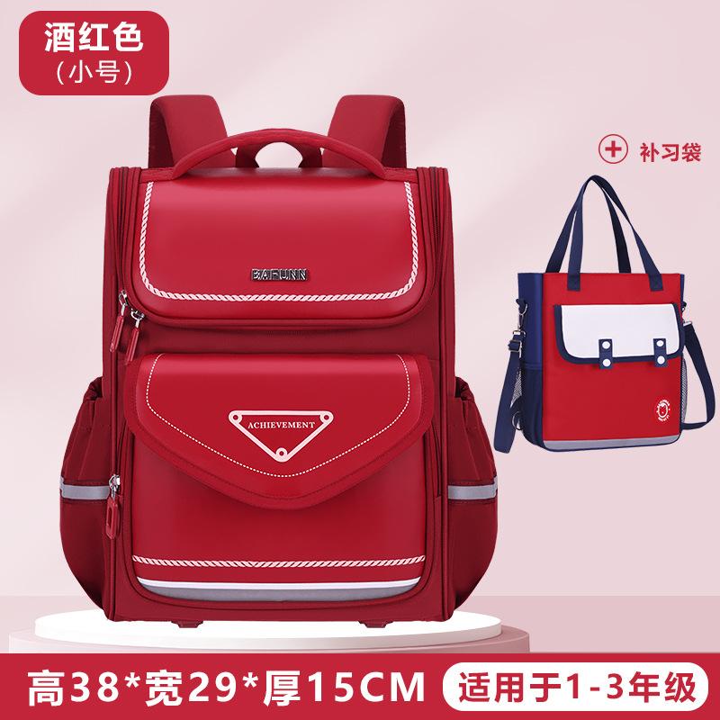 Kinder Tagesrucksack Kinder Schultaschen für Jungen Mädchen Rucksack Wasserabweisend Grundschule Orthopädischer Rucksack Buchträger Mochila Infantil