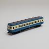 Railway Tomii Electric Railway Tao Line Diesel New Diorama 323419 Collection, Car, Paint, 2-Car Set, Supplies,