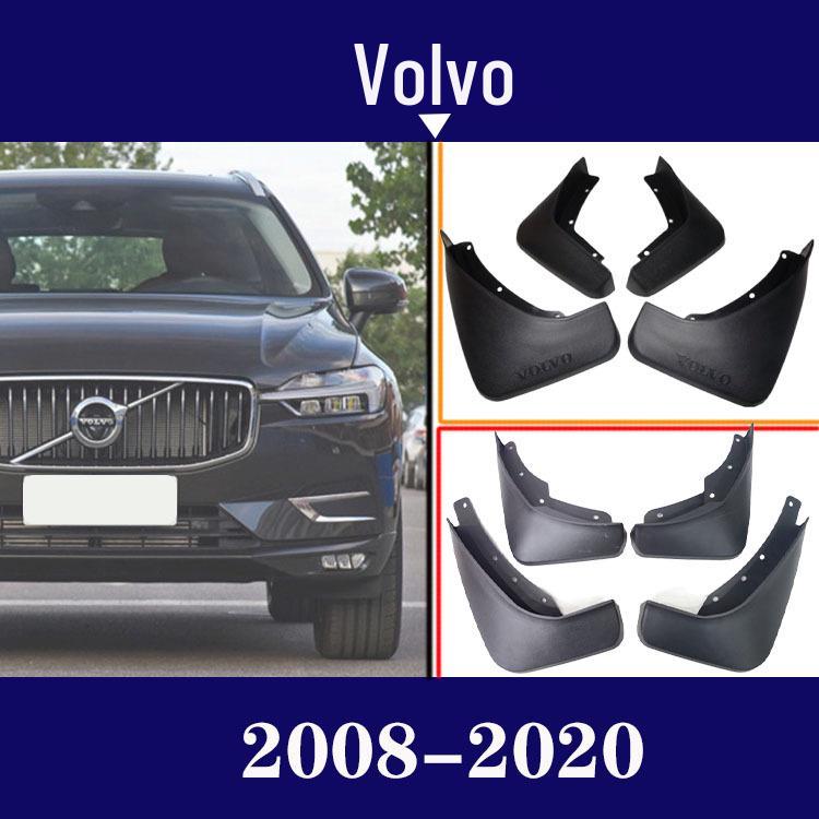 

Брызговики для автомобиля Volvo XC60/XC90 - Защитные щитки для шин для аксессуаров для модификации XC60 2008-2013