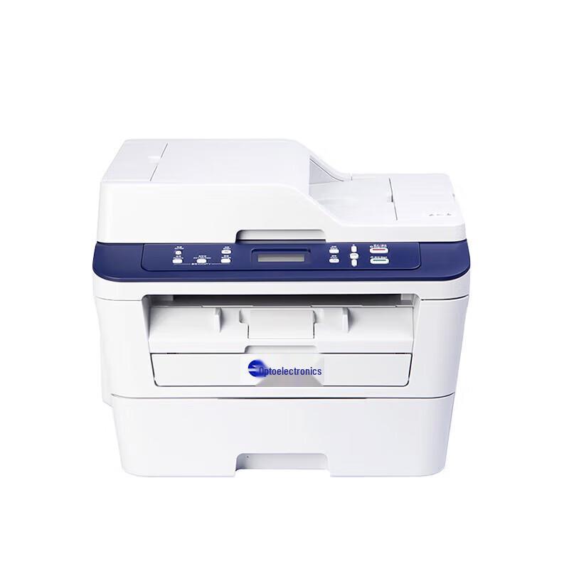 Guangdiantong MP3020DN A4 Black & White Laser Multifunction Printer CN plug (adapter included)