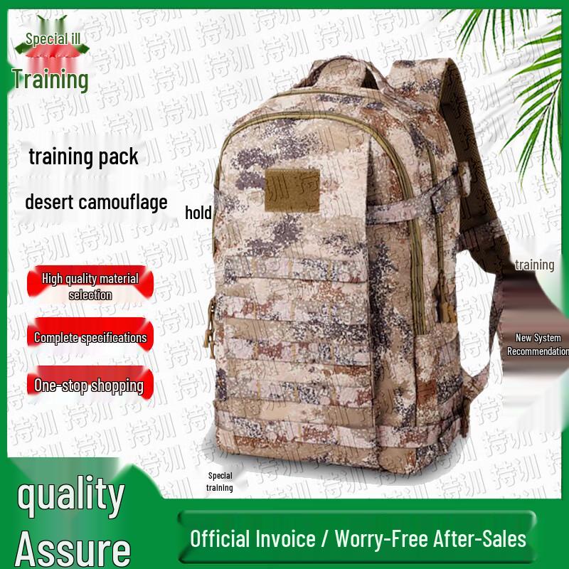 

Outdoor Camouflage Tactical Backpack