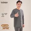 Men's Pure Cotton Open-Front Thermal Underwear Set