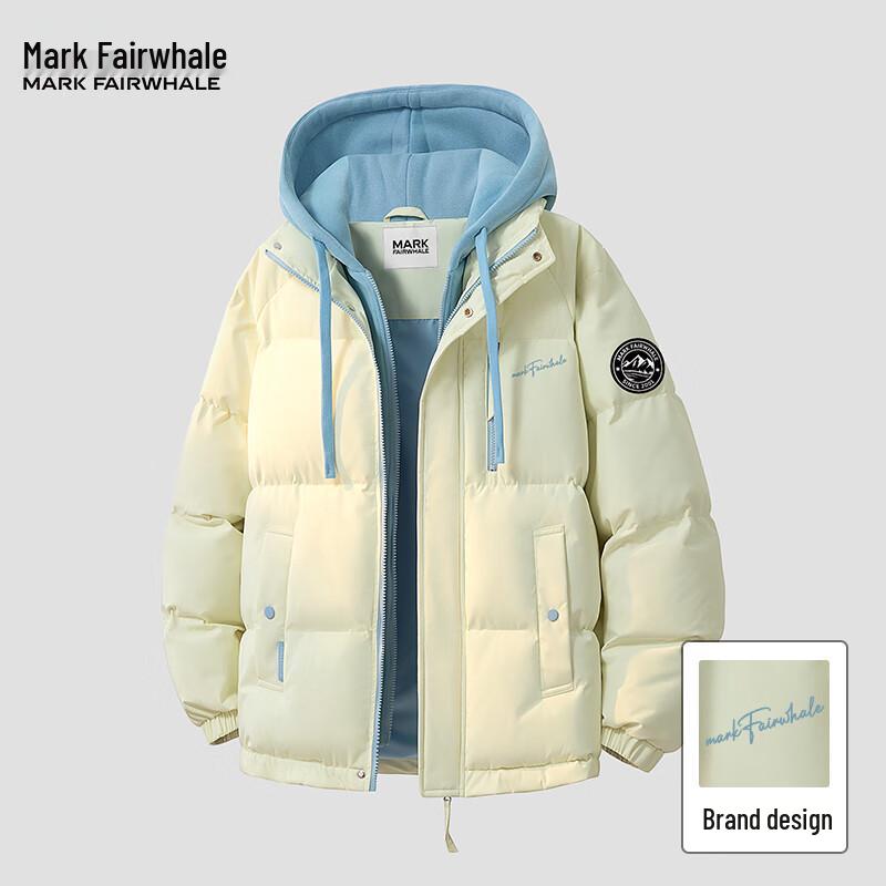 Mark Fairwhale Men's Hooded Padded Winter Jacket