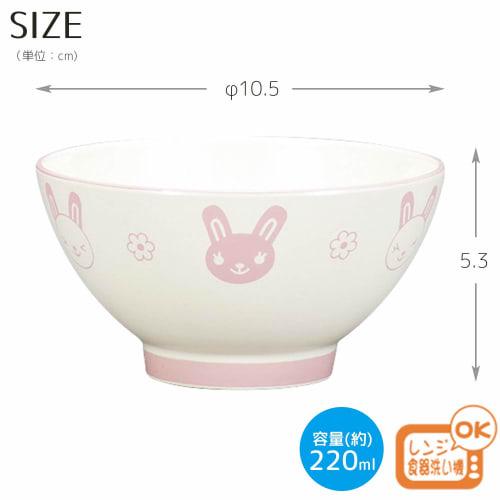 Miyamoto Sangyo Children's Rice Bowl, Pink, 220ml, Rabbit Design