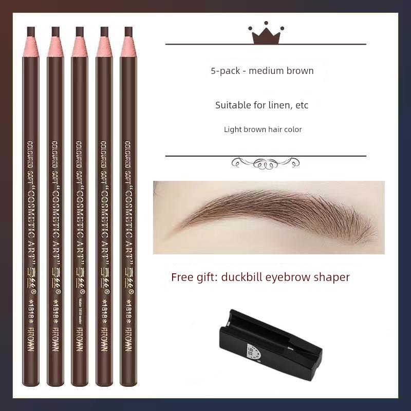 Domestic Brand Hengsi Threaded Eyebrow Pencil Recommended by Makeup Artists, Same Model Hengsi 1818, Includes Eyebrow Pencil Sharpener