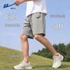 Men's Summer Casual Sports Shorts
