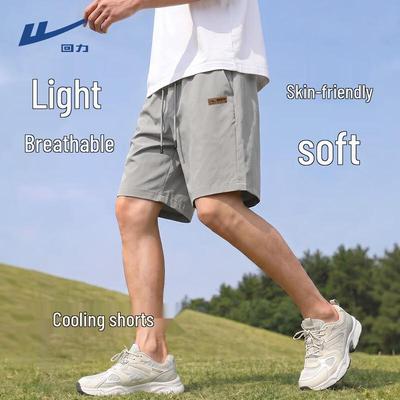 Men's Summer Casual Sports Shorts
