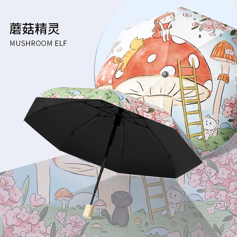 New children's folding umbrella safety manual large reinforced thickened sun umbrella windproof ultra-light portable student school umbrella