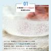 Harry Plus Hydrogen Bath Additive Hydrogen Bath Additive with Hyaluronic Acid for Made in Gift Set with Measuring Spoon (40 uses, 1000g) -