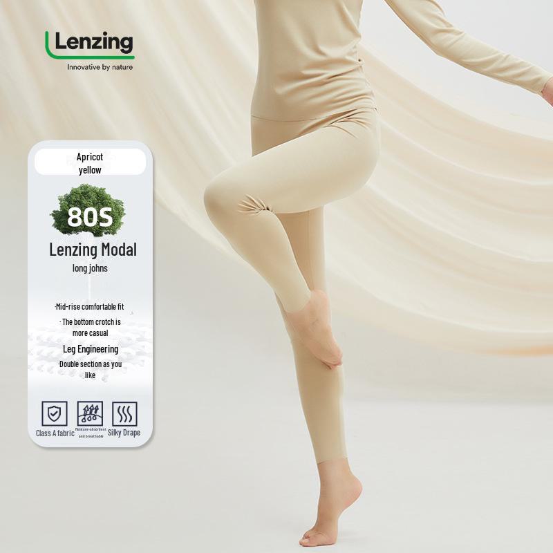 

Комплект женского бесшовного термобелья из модала класса А - осенне-зимний, украшающий кожу верх и низ 2XL жёлтый/абрикосовый