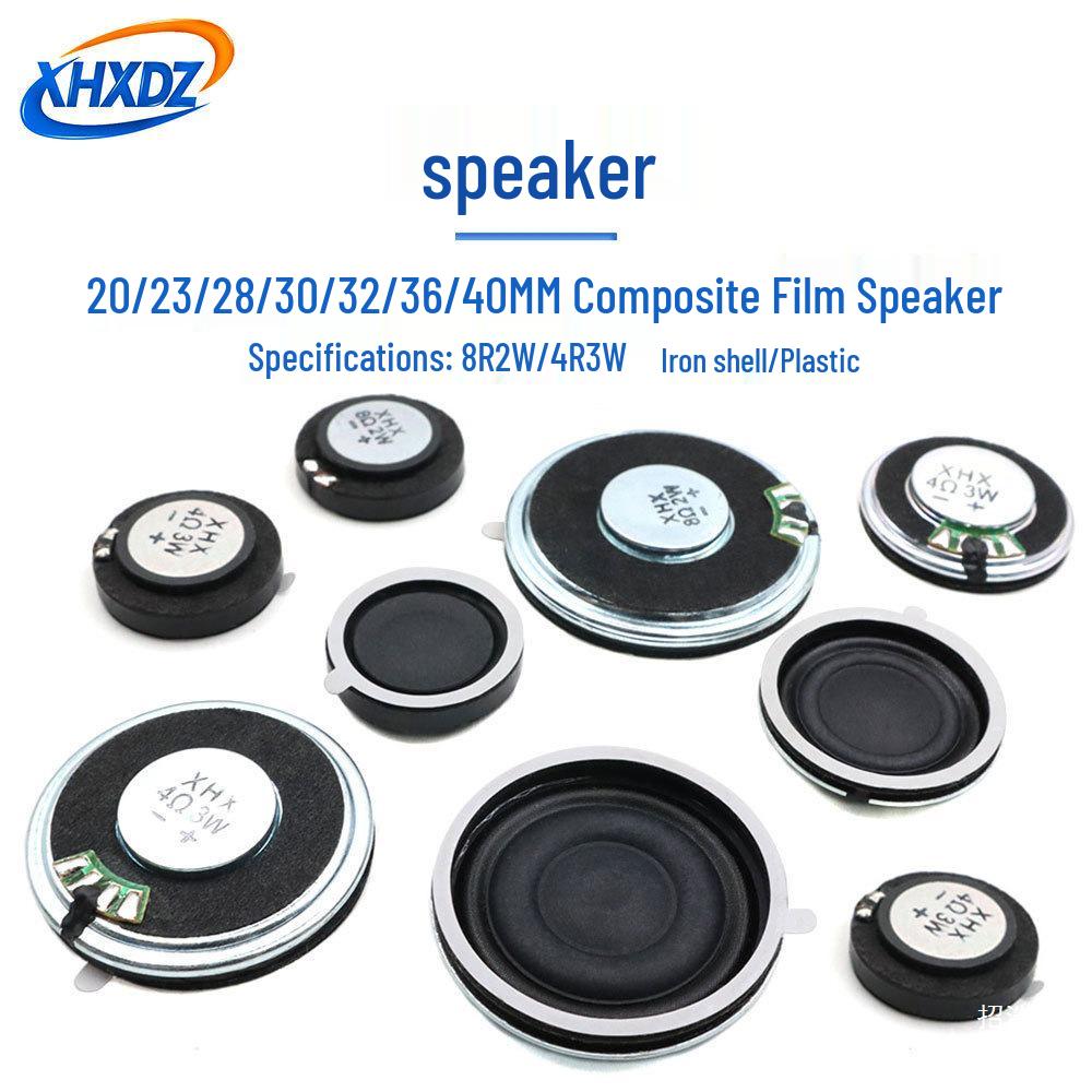20-40MM 4R 3W 8 Ohm 2W Iron Shell Loudspeaker with Plastic Inner Magnet and Composite Membrane.