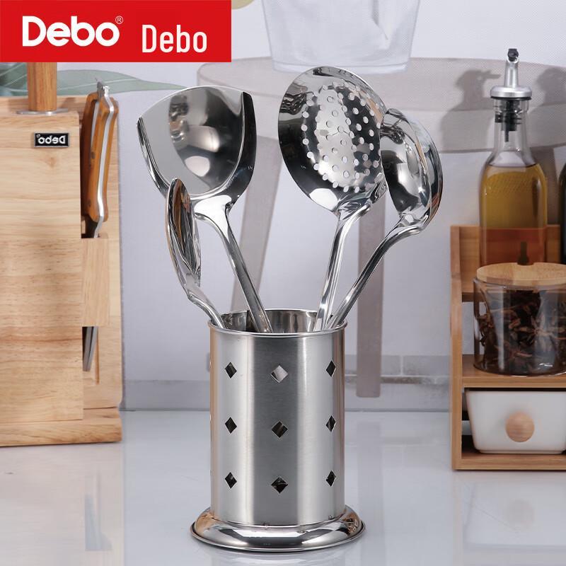 

Debo Monster Stainless Steel Kitchen Utensil Set with Storage